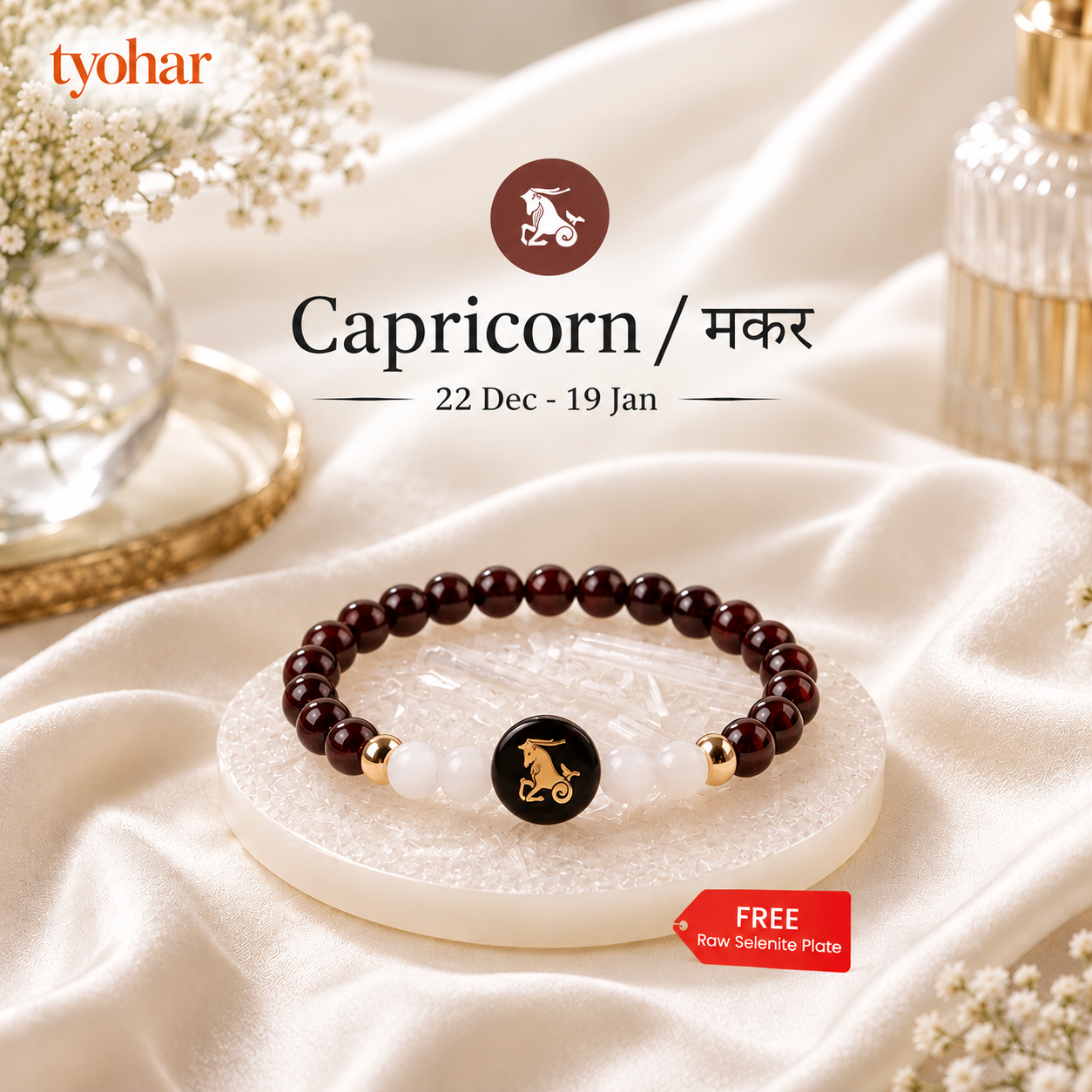 Zodiac Sign Bracelet | Your Crystals + FREE Selenite Plate