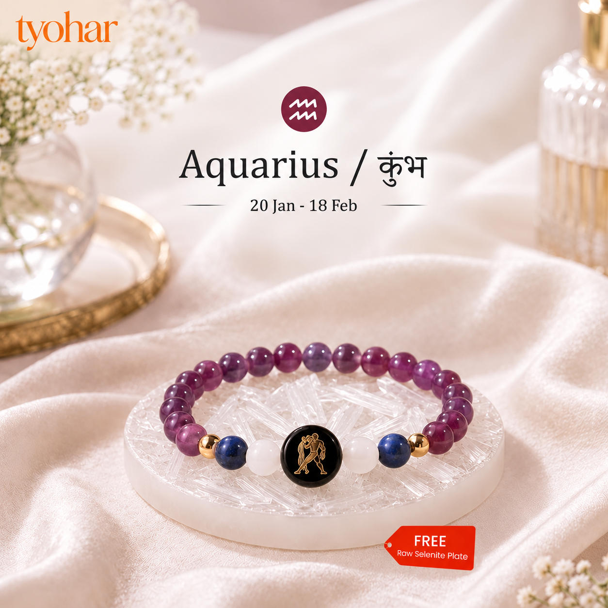 Zodiac Sign Bracelet | Your Crystals + FREE Selenite Plate