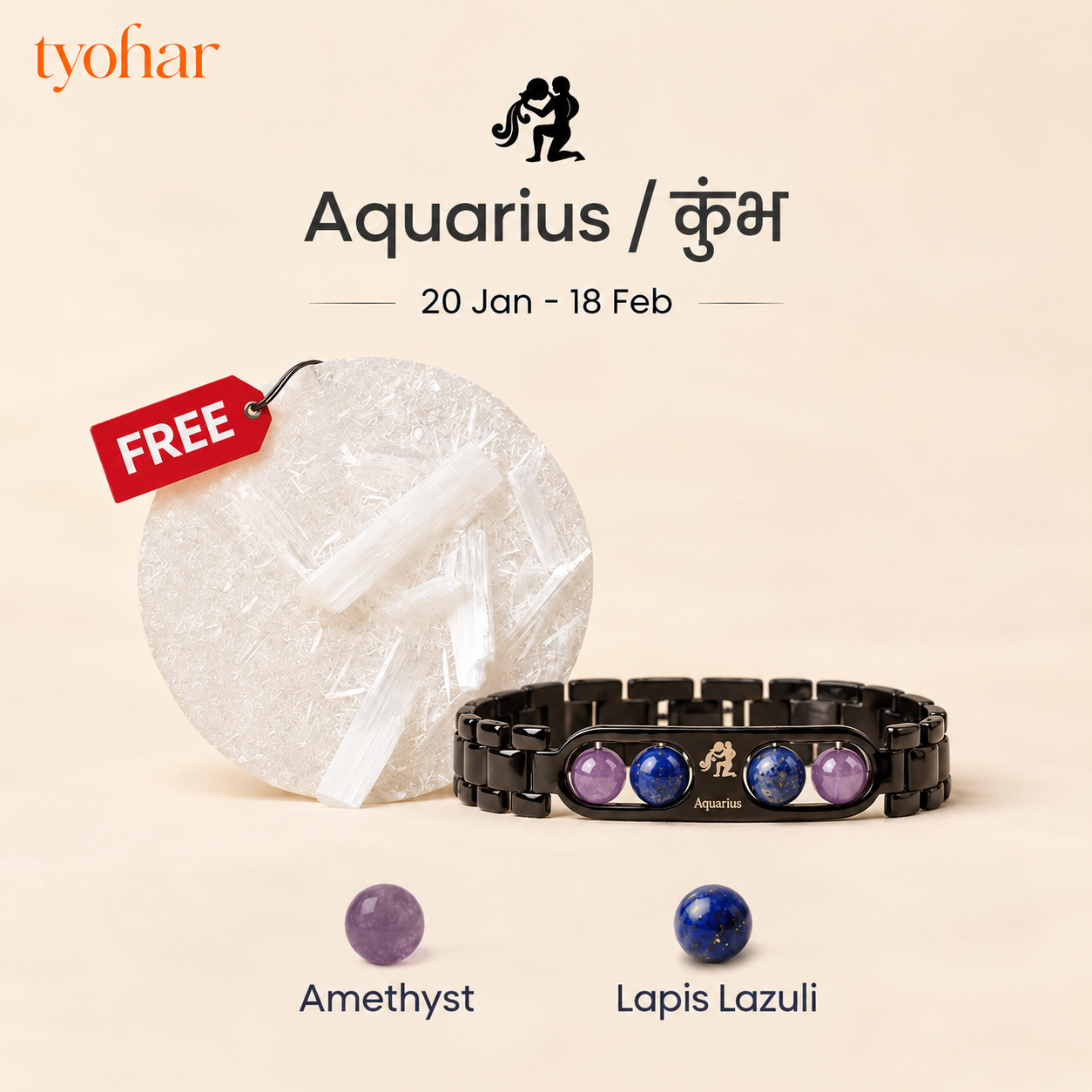 Zodiac Sign Bracelet | Your Crystals + FREE Selenite Plate
