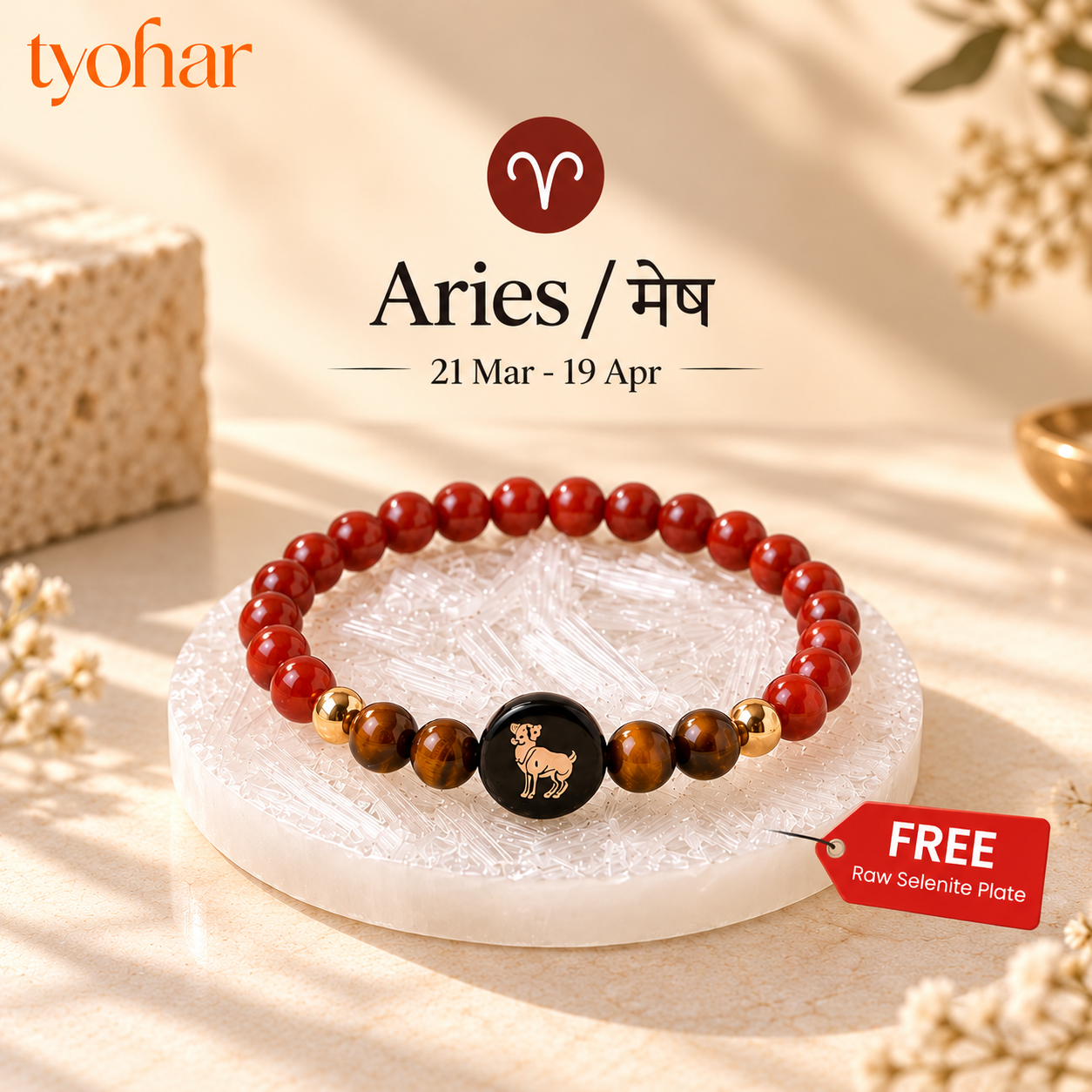 Zodiac Sign Bracelet | Your Crystals + FREE Selenite Plate