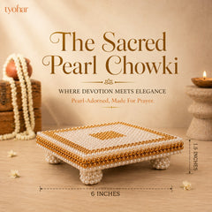 White and Gold Pearl Pooja Chowki [3 Sizes]