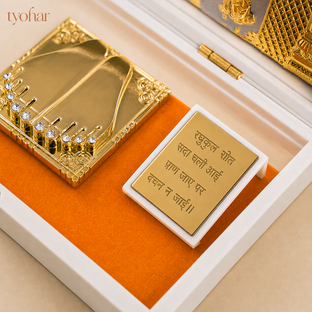 Shree Ram Darbar Pocket Temple | Pure Gold Plated