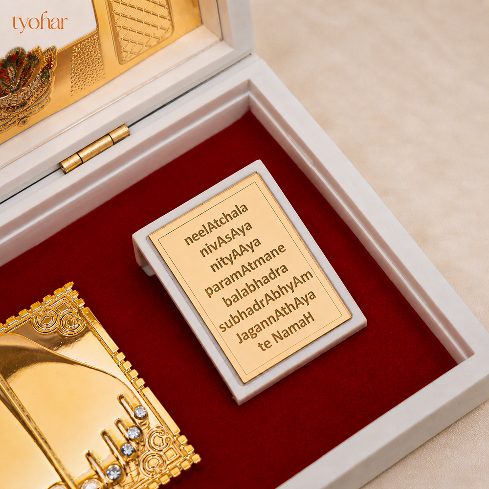 Jagannath Pocket Temple | Pure Gold Plated