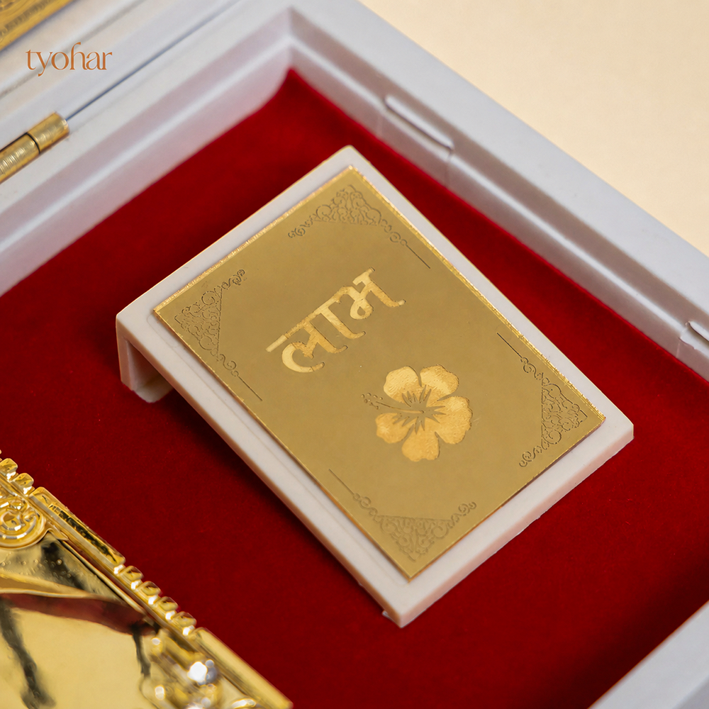 Shree Ganesh Lakshmi Saraswati Pocket Temple | Pure Gold Plated