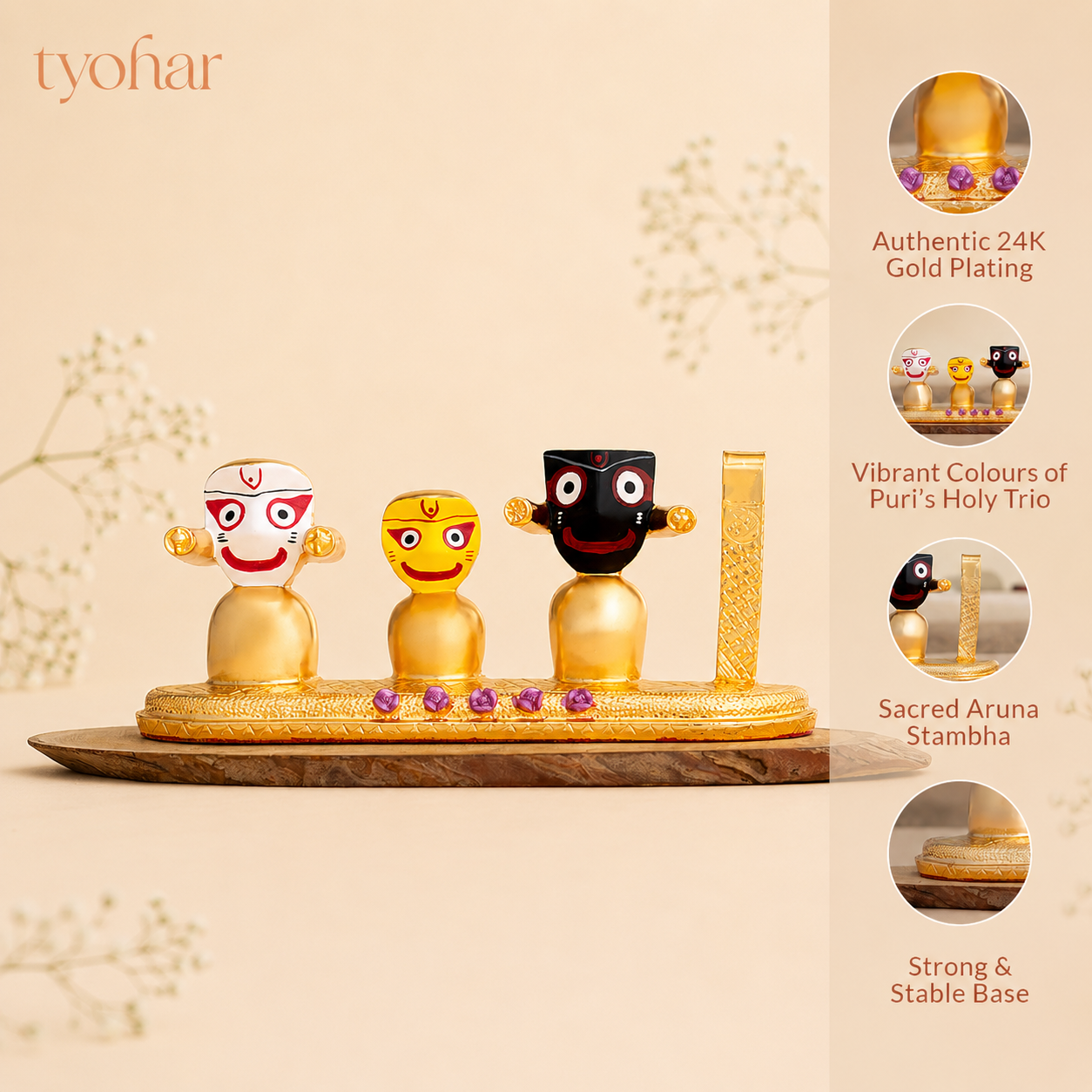 Lord Jagannath, Subhadra, Balabhadra Murti Set | Gold Plated