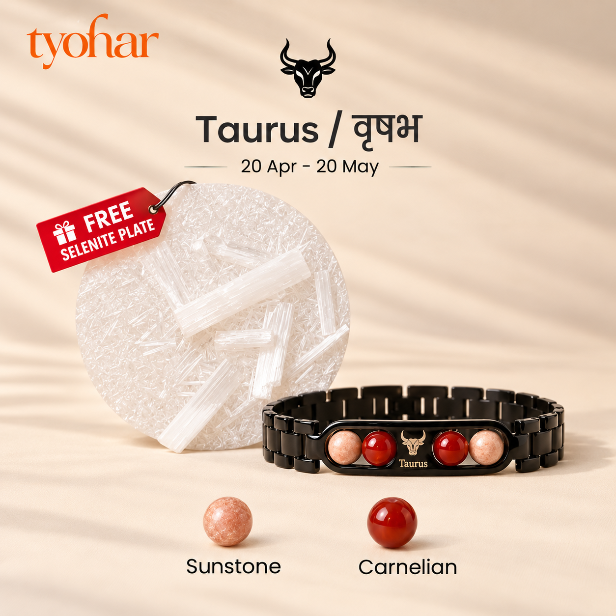 Zodiac Sign Bracelet | Your Crystals + FREE Selenite Plate