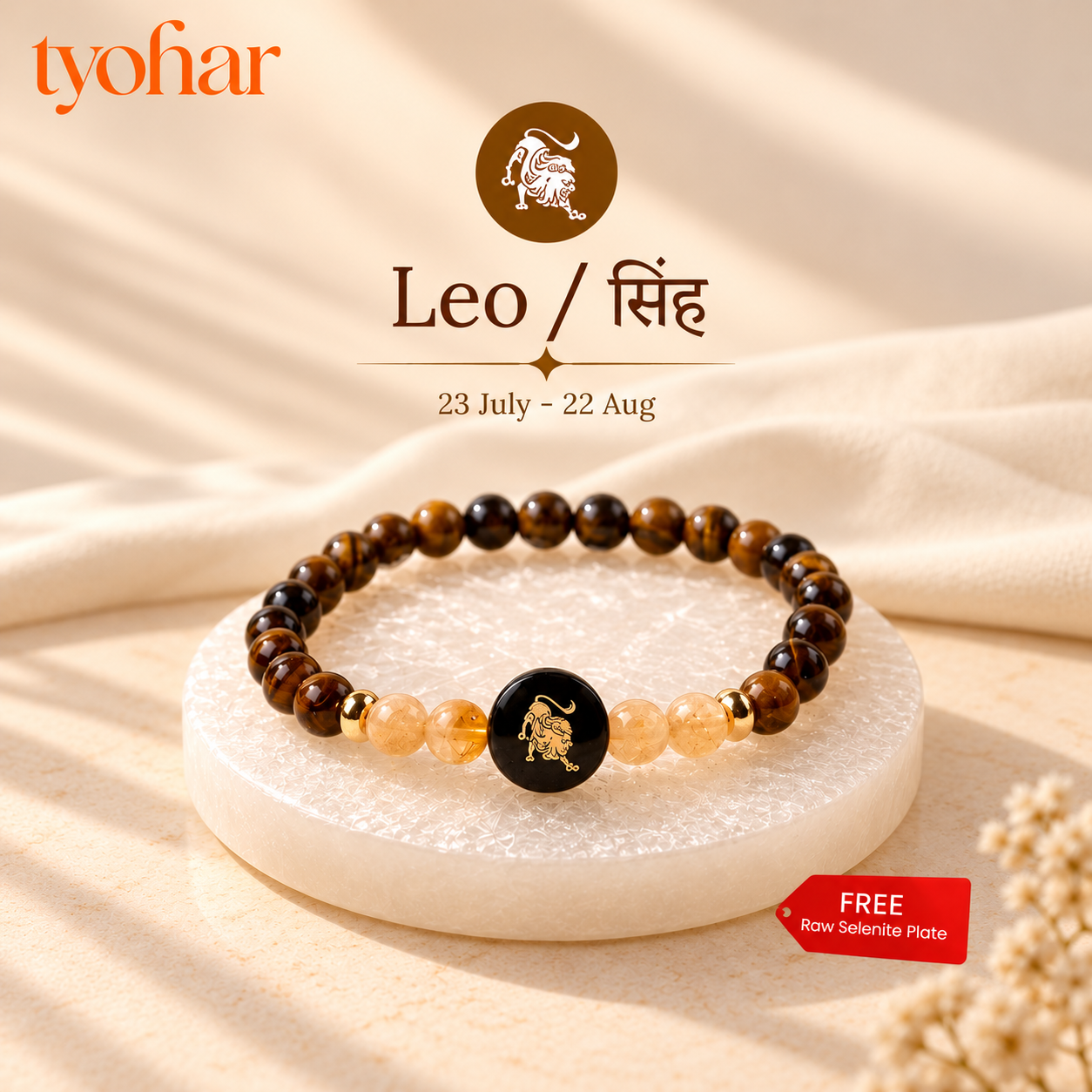 Zodiac Sign Bracelet | Your Crystals + FREE Selenite Plate