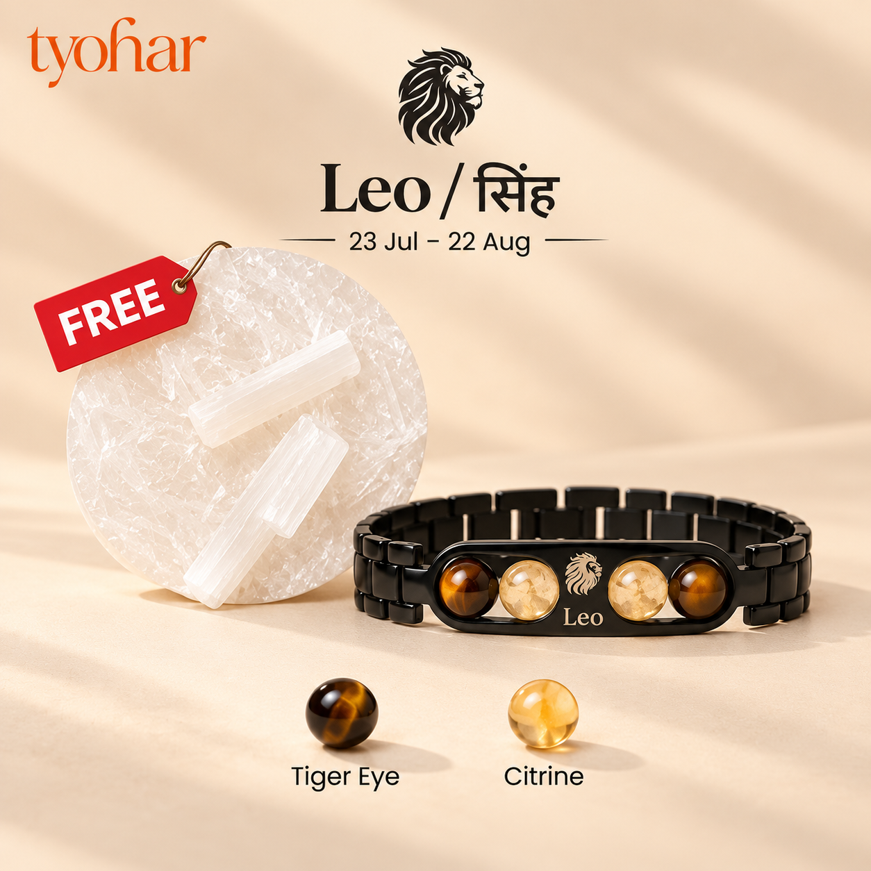 Zodiac Sign Bracelet | Your Crystals + FREE Selenite Plate