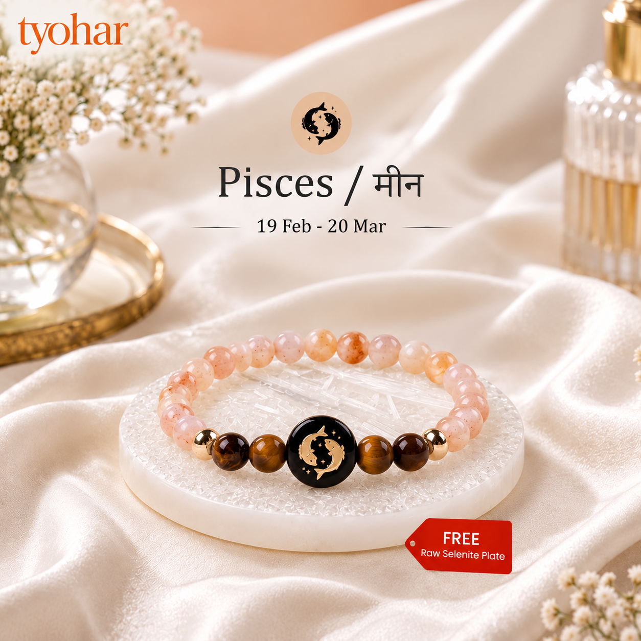 Zodiac Sign Bracelet | Your Crystals + FREE Selenite Plate