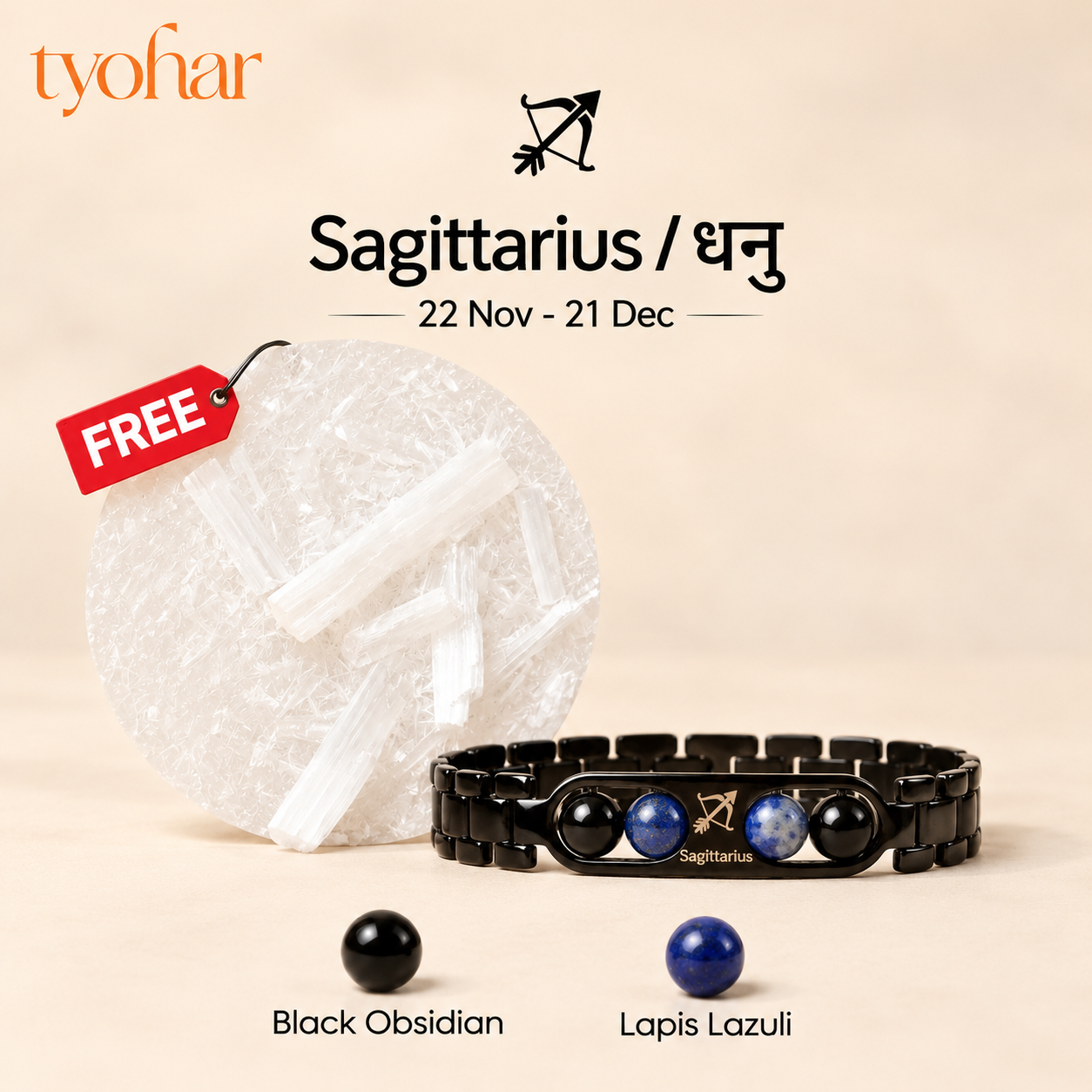 Zodiac Sign Bracelet | Your Crystals + FREE Selenite Plate