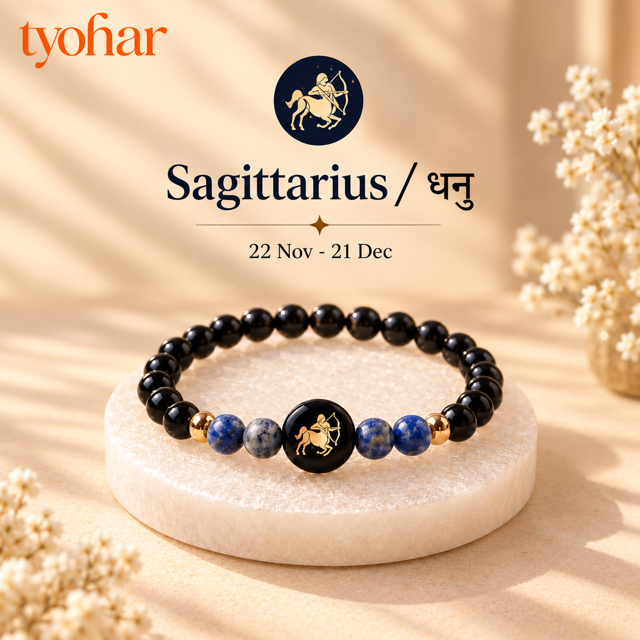 Zodiac Sign Bracelet | Your Crystals + FREE Selenite Plate
