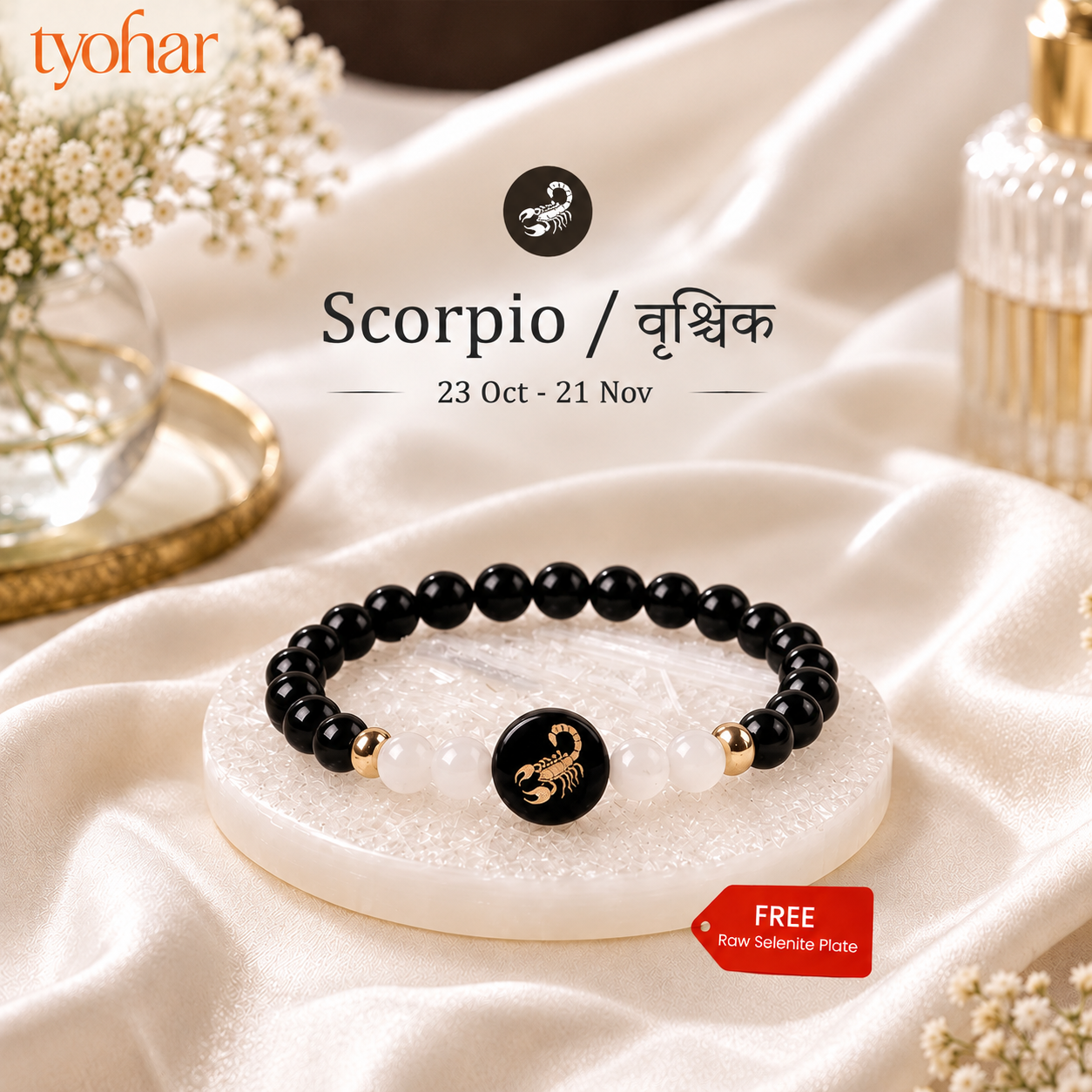 Zodiac Sign Bracelet | Your Crystals + FREE Selenite Plate