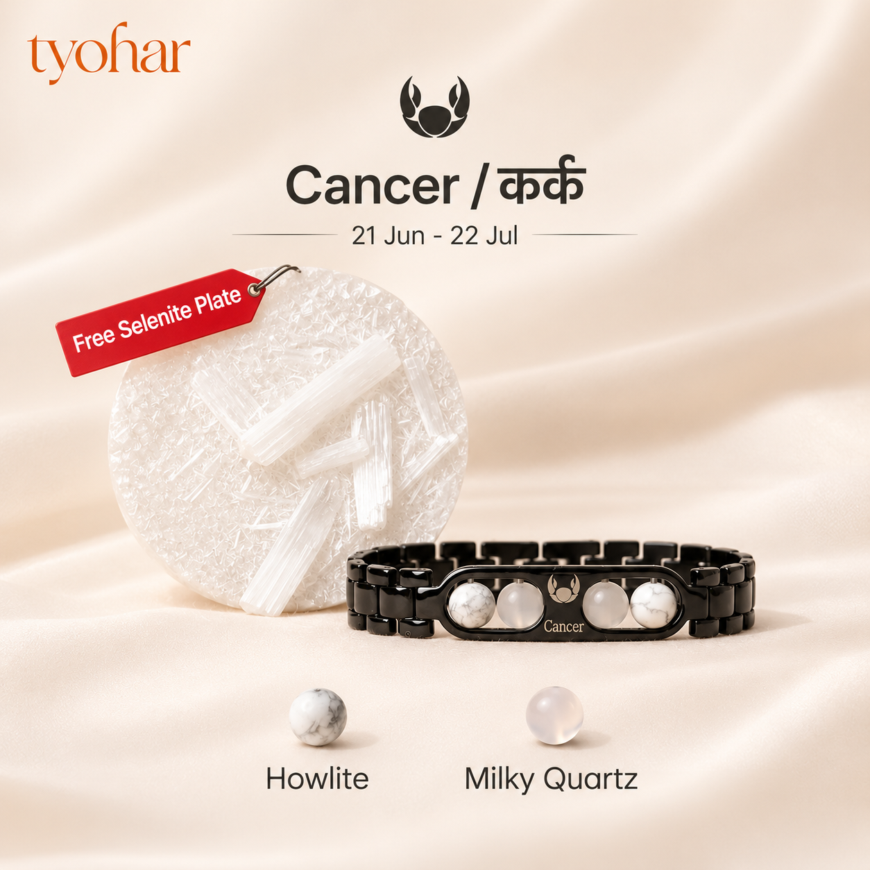 Zodiac Sign Bracelet | Your Crystals + FREE Selenite Plate