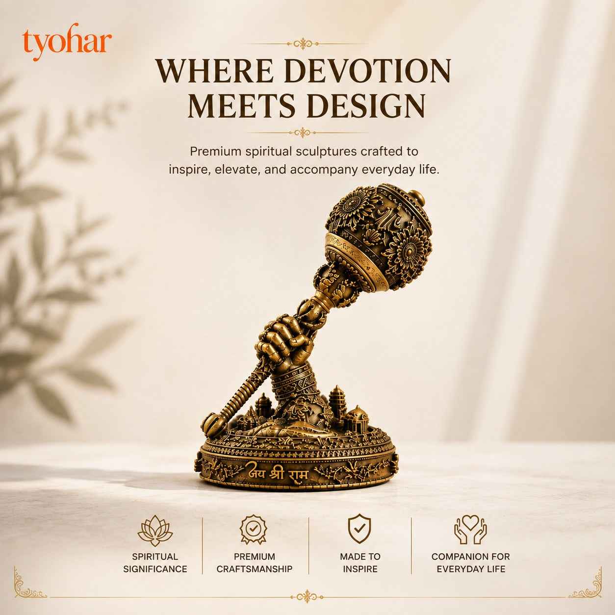 Divine Car Dashboard Idol - Marble Dust Coated